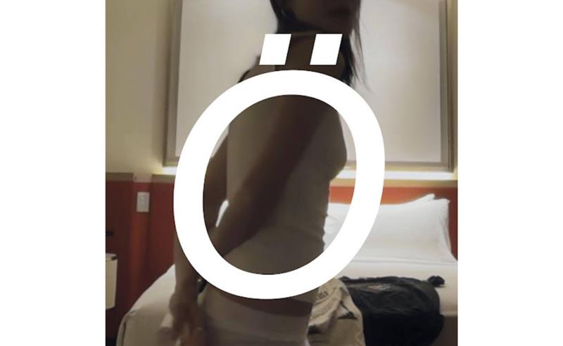 Fcukers, dupla que abre shows do Harry Styles no Brasil, anuncia álbum de estreia, “Ö”